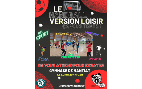 La section loisir